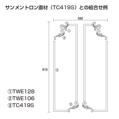 TWE106ȥ 133544mm ʥ桼 