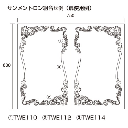TWE110��������ȥ��� 117��42��5mm �ʥ��桼���� ����������