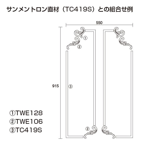 TWE128��������ȥ��� 94��81��5mm �ʥ��桼���� ����������