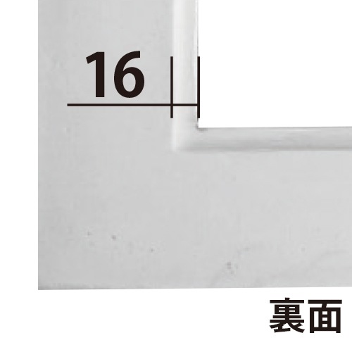 ER118：エレガンスPU製 800×950×51mm │ みはしプロ（みはし株式会社）