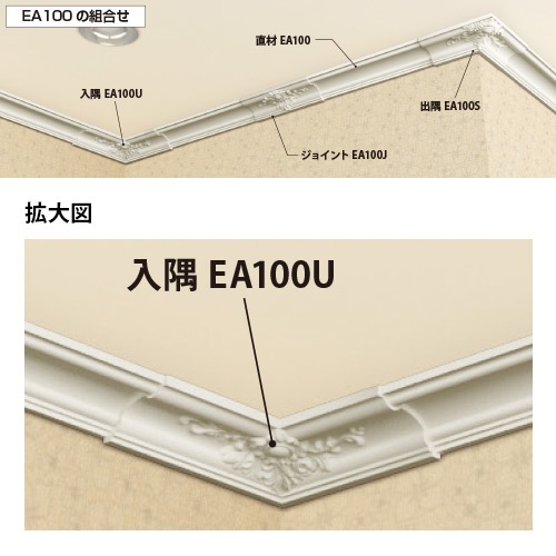 EA100U�����쥬��PU�� ��54��90�� 220��220mm