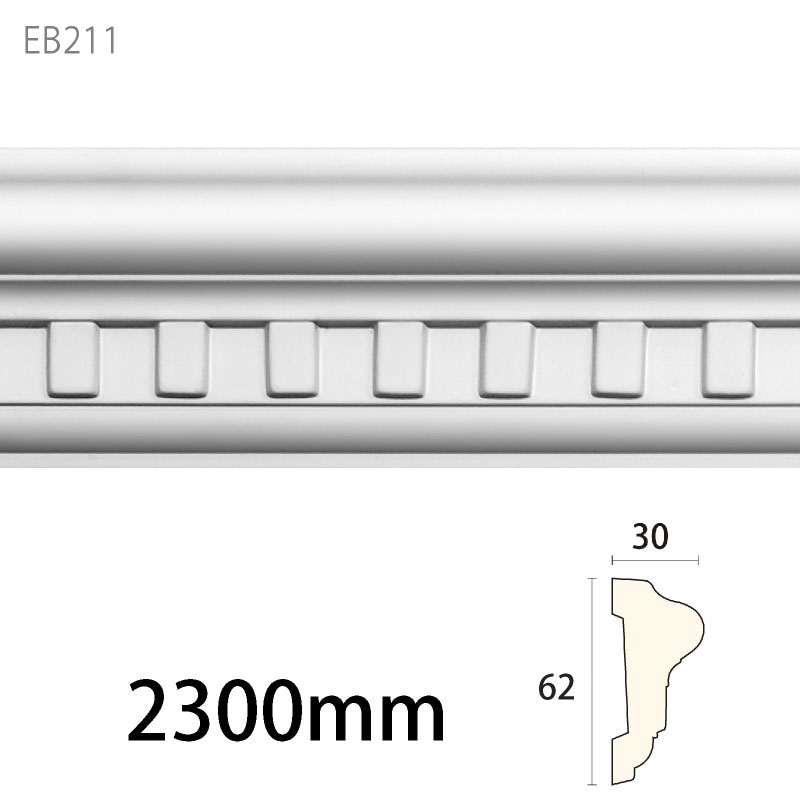EB211：エレガンスPU製 ［62×30］ 2300mm │ みはしプロ（みはし株式会社）