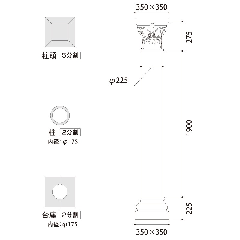 SLC65U������饤�ȥ⡼�� 350��350��2400mm ��EPS�ܥ��쥿���ϡˡ����Ӻ����������