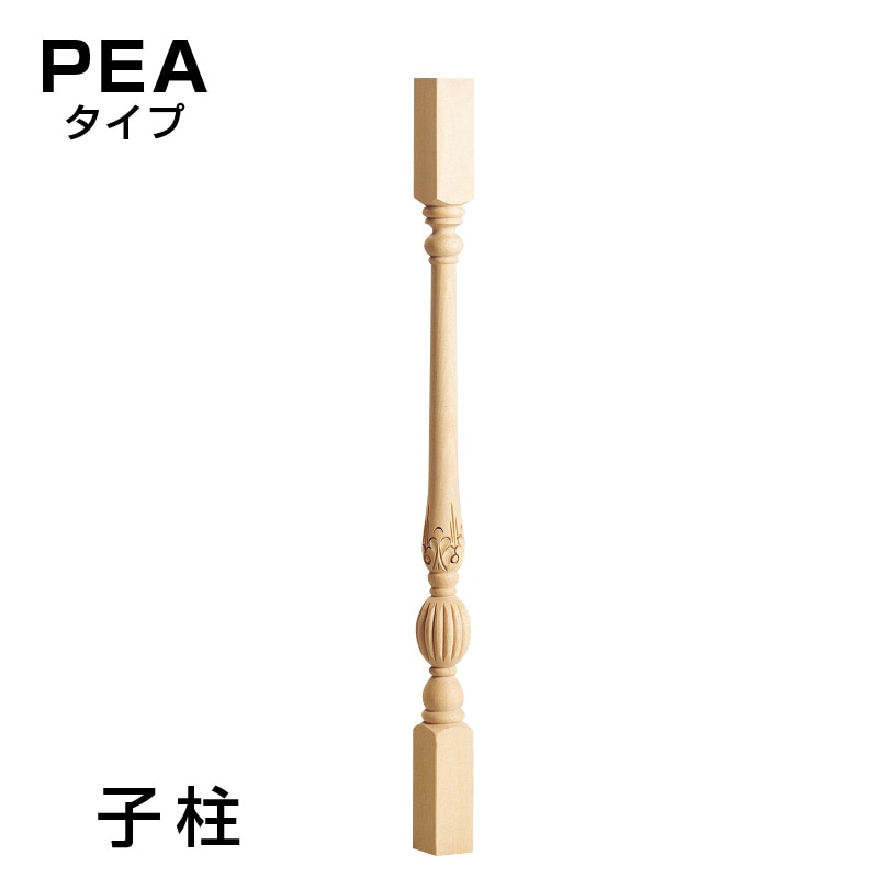 【台木・実生接ぎ用】三稜柱　50本 PEA5：木製輸入ピューラ／子柱 53×53×900mm （ブナ） │ みはしプロ