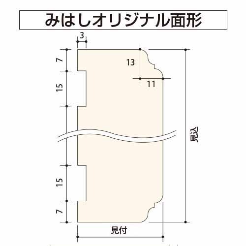 DR72EK：トップオーバルドア （飾りモール材組込みタイプ）／見付24