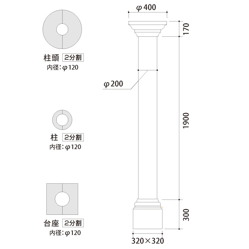 SLC63U������饤�ȥ⡼�� ��400��2370mm ��EPS�ܥ��쥿���ϡˡ����Ӻ����������