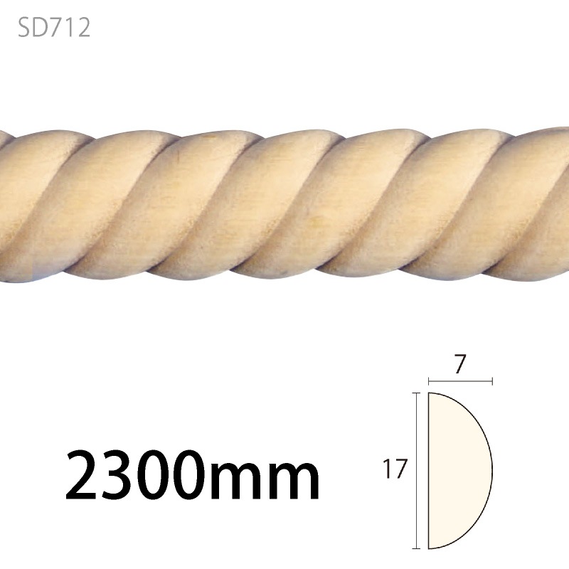 SD712WHW ������ǥ�⡼�� ��17��7�� 2300mm��WHW��