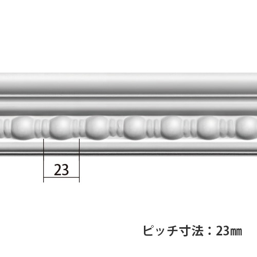 EB207：エレガンスPU製 ［55×21］ 2300mm │ みはしプロ（みはし株式会社）