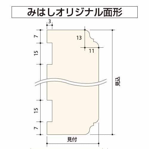 MT780119TH - 造作部材 - 製品品番 - DAIKEN－大建工業