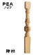 PEA1������͢���ԥ塼�顿���� 113��113��1100mm �ʥ֥ʡ�