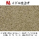 SLA118*������饤�ȥ⡼�� ��250��150�� 1980mm �����ʡ�EPS�ܲ��ϡˡ����Ӻ����������