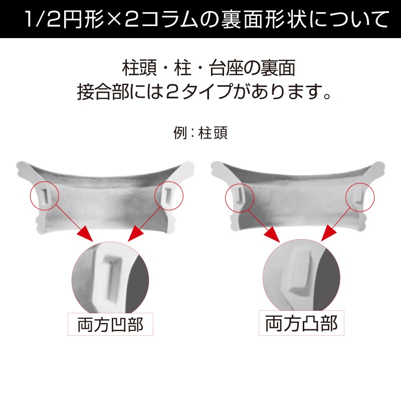FGB20M：エレガンスFRP製 φ315×165mm 【別途梱包配送費】 │ みはし