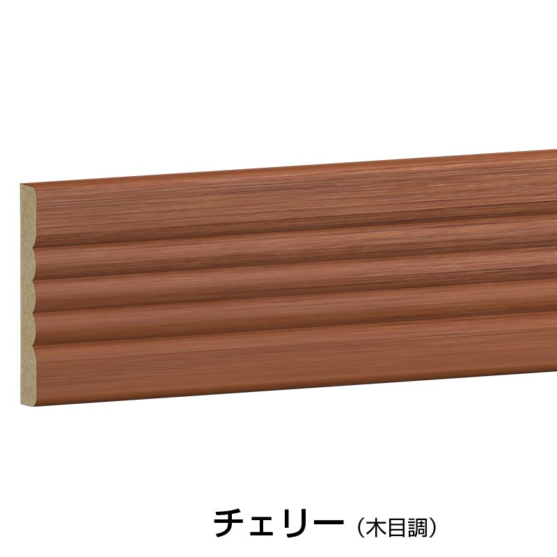 WRM 21**：MDF製ハイラップ ［45×7］ 2400mm │ みはしプロ（みはし