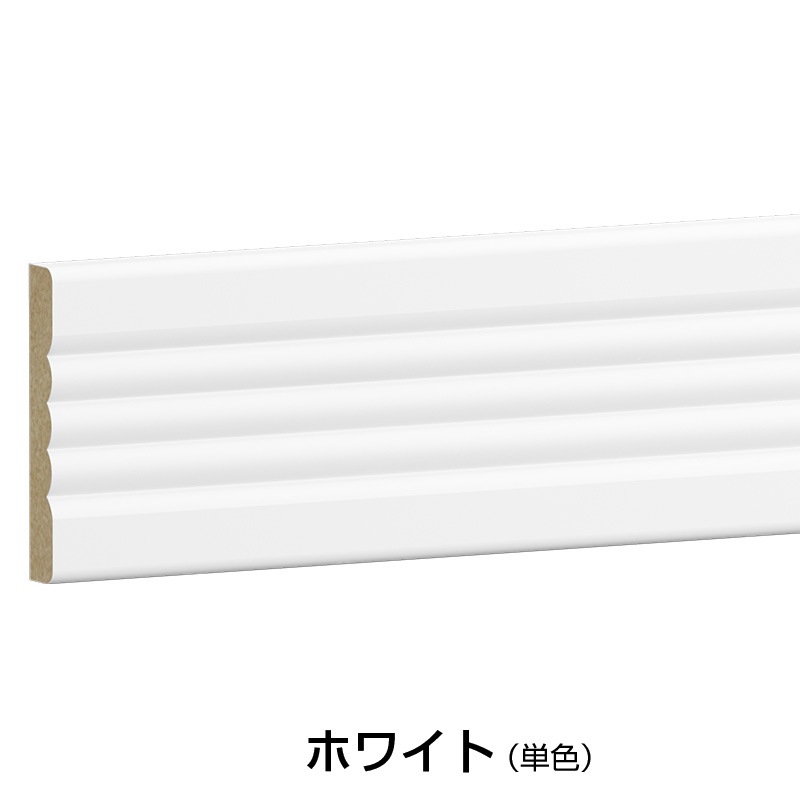 WRM 21**：MDF製ハイラップ ［45×7］ 2400mm │ みはしプロ（みはし