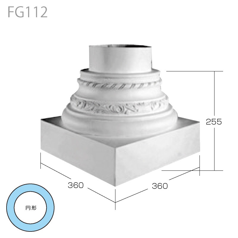 FG112 �����쥬��FRP�� 360��360��255mm �����Ӻ����������