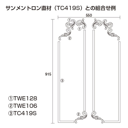 TWE106ȥ 133544mm ʥ桼 