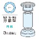 FG111 �����쥬��FRP�� ��220��2140mm �����Ӻ����������