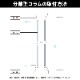 FG111 �����쥬��FRP�� ��220��2140mm �����Ӻ����������