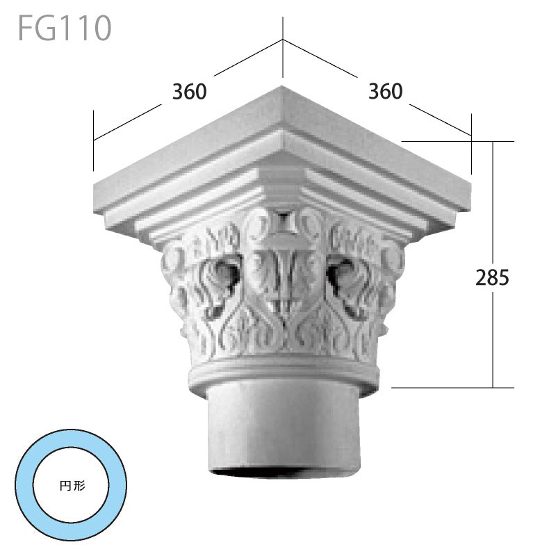 FG110 �����쥬��FRP�� 360��360��285mm �����Ӻ����������