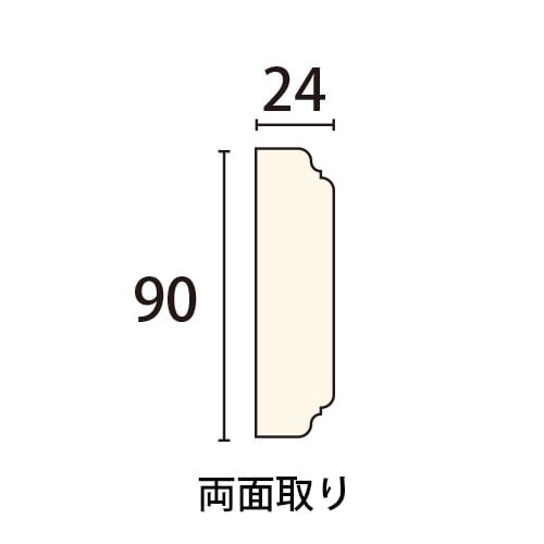 みのみページ アシトレスニーカー – BMZ公式