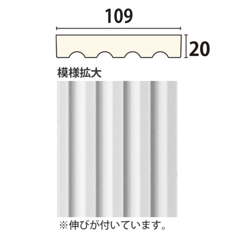 EK101쥬PU 109201950mm