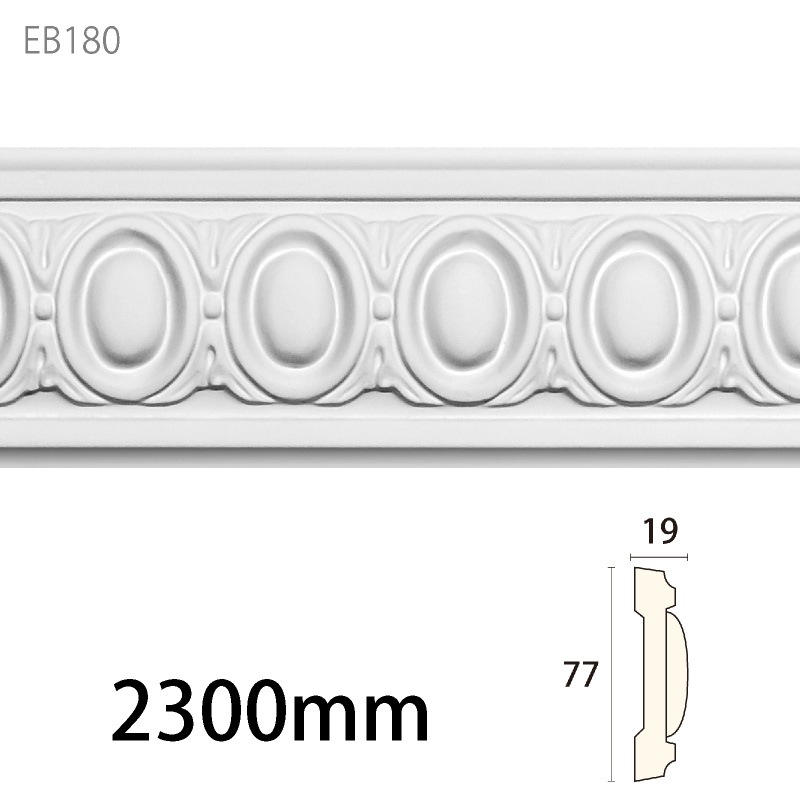 EB180 �����쥬��PU�� ��77��19�� 2300mm