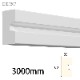 EXE5807 ��������ȥ���EXE ��60��35�� 3000mm ����ǳ��� �����Ӻ����������