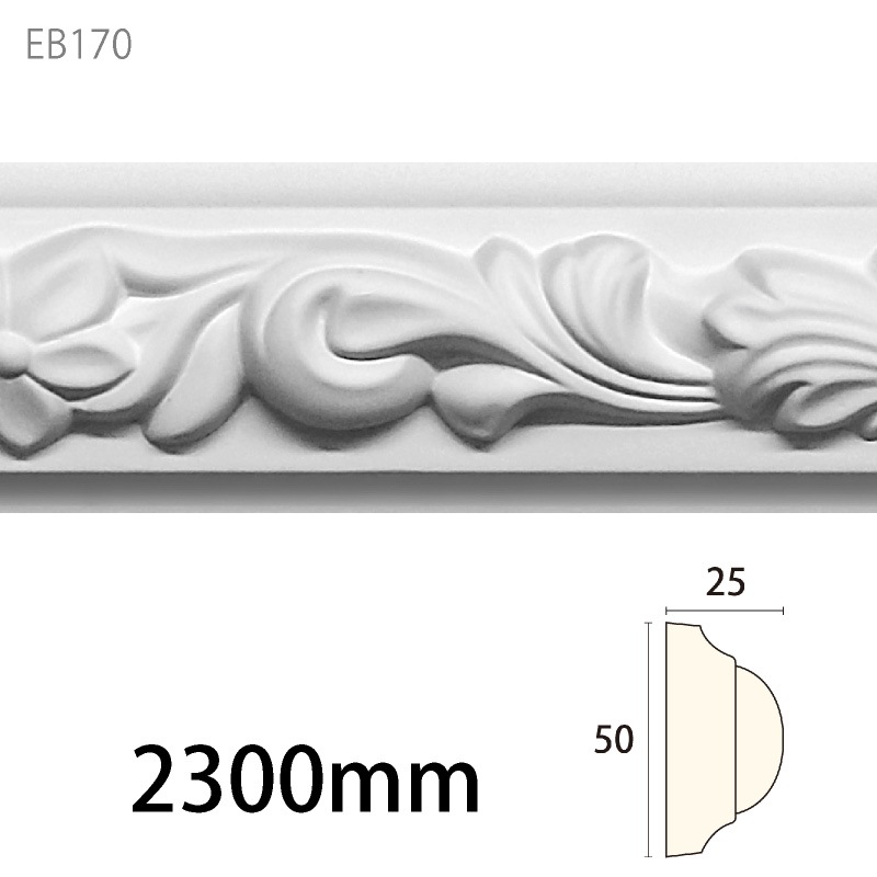 EB170 쥬PU 5025 2300mm