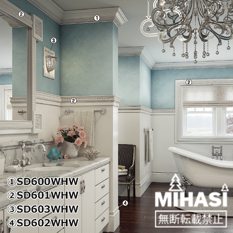 SD601WHW ������ǥ�⡼�� ��57��13�� 2400mm��WHW��