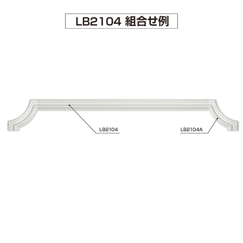 LB2104A���饤�ȥ⡼�� ��80��22��  225��225mm R=155mm��PS��