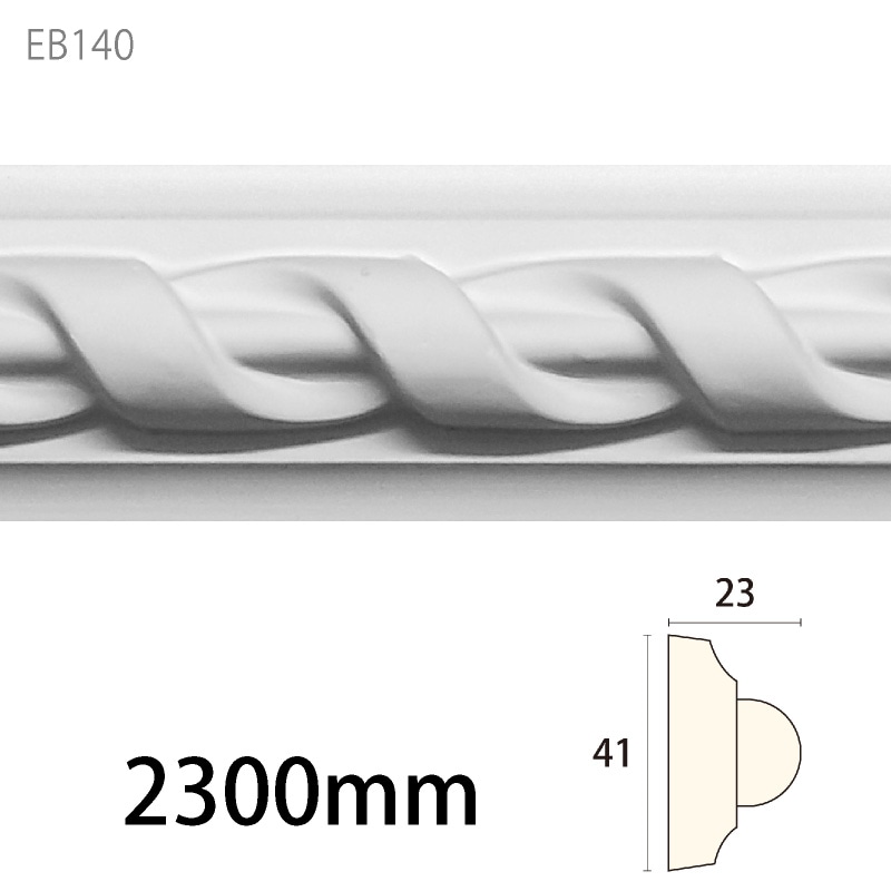 EB140 �����쥬��PU�� ��41��23�� 2300mm