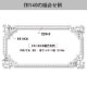 EB140 �����쥬��PU�� ��41��23�� 2300mm