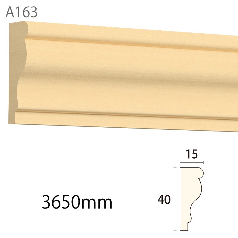 A163AY��������� ��40��15�� 3650mm �ʥ��桼����