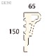 EXE5812 ��������ȥ���EXE ��150��65�� 3000mm ����ǳ��� �����Ӻ����������