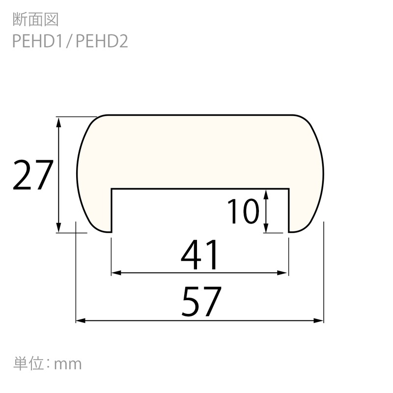 PEHD2：サントニア 手すり ［57×27］2950mm （レッドオーク材