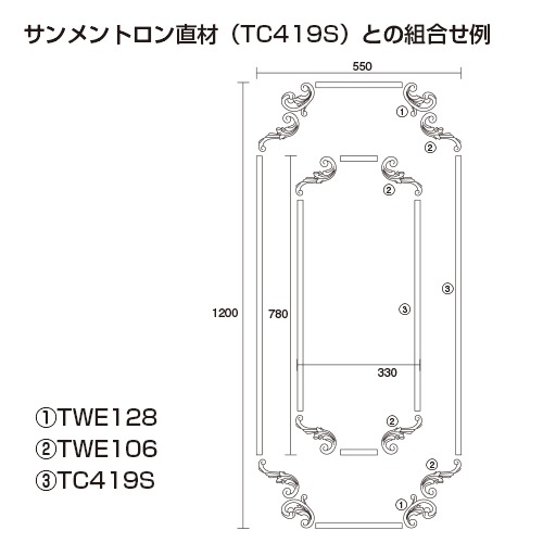 TWE128ȥ 94815mm ʥ桼 