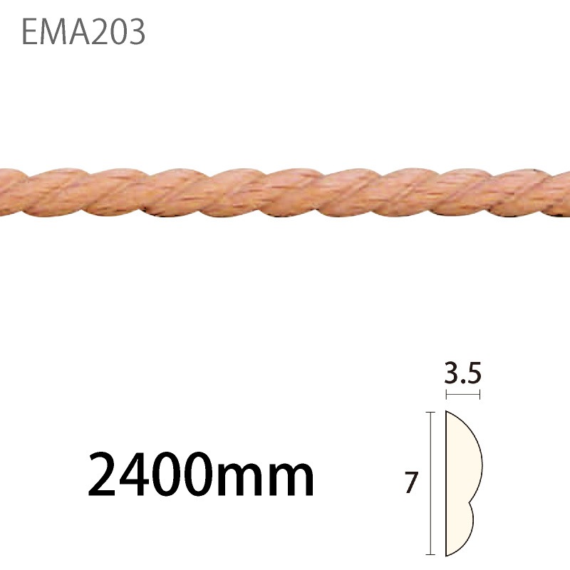 EMA203LBN�����󥨥Х⡼�� ��7��3.5��2400mm��BN��