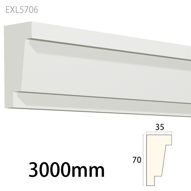 EXL5706 ：サンメントセラEXL ［70×35］ 3000mm （不燃材） 【別途梱包