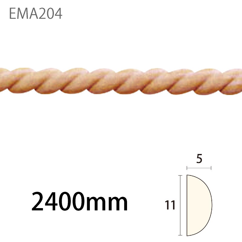 EMA204LBN�����󥨥Х⡼�� ��11��5�� 2400mm��BN��