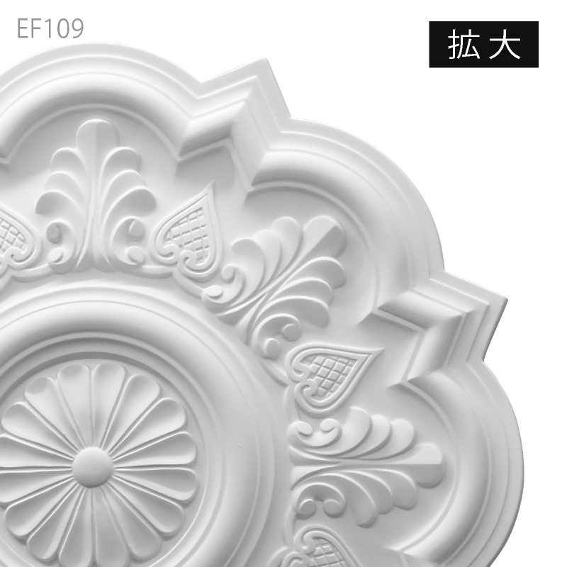 EF109�����쥬��PU�� ��520��35mm