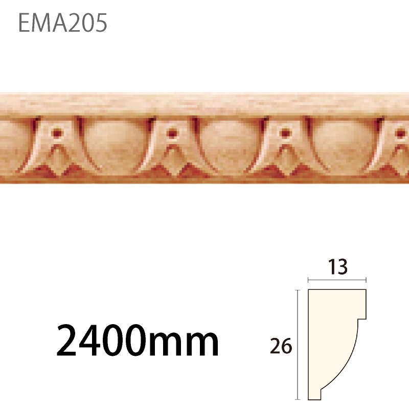 EMA205LBN�����󥨥Х⡼�� ��26��13�� 2400mm��BN��