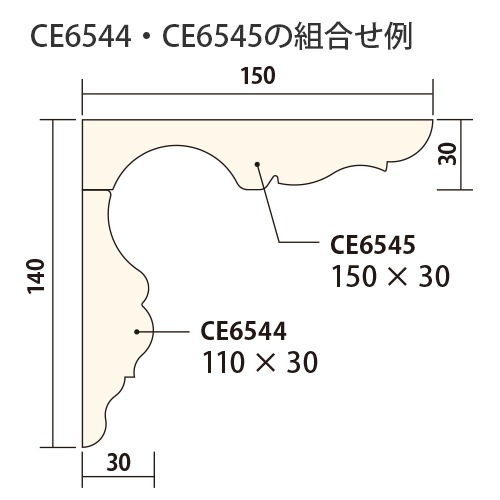 CE6544��������ȥ���CE ��110��30�� 3000mm �ʿ͹��ں�� �����Ӻ����������