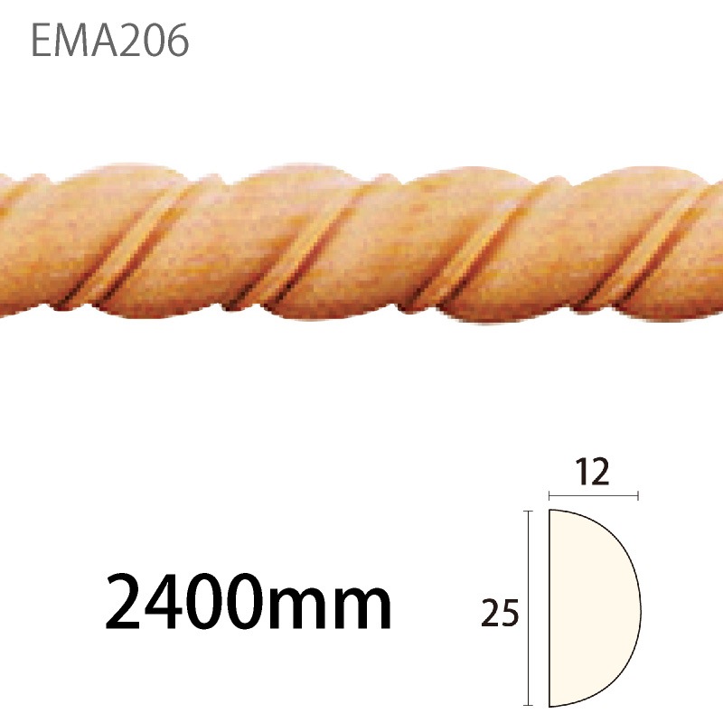 EMA206LBN�����󥨥Х⡼�� ��25��12�� 2400mm��BN��
