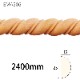 EMA206LBN�����󥨥Х⡼�� ��25��12�� 2400mm��BN��