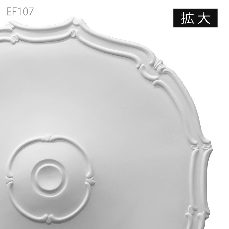 EF107�����쥬��PU�� ��482��39mm