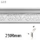 EA323�����쥬��PU�� ��142��60�� 2300mm