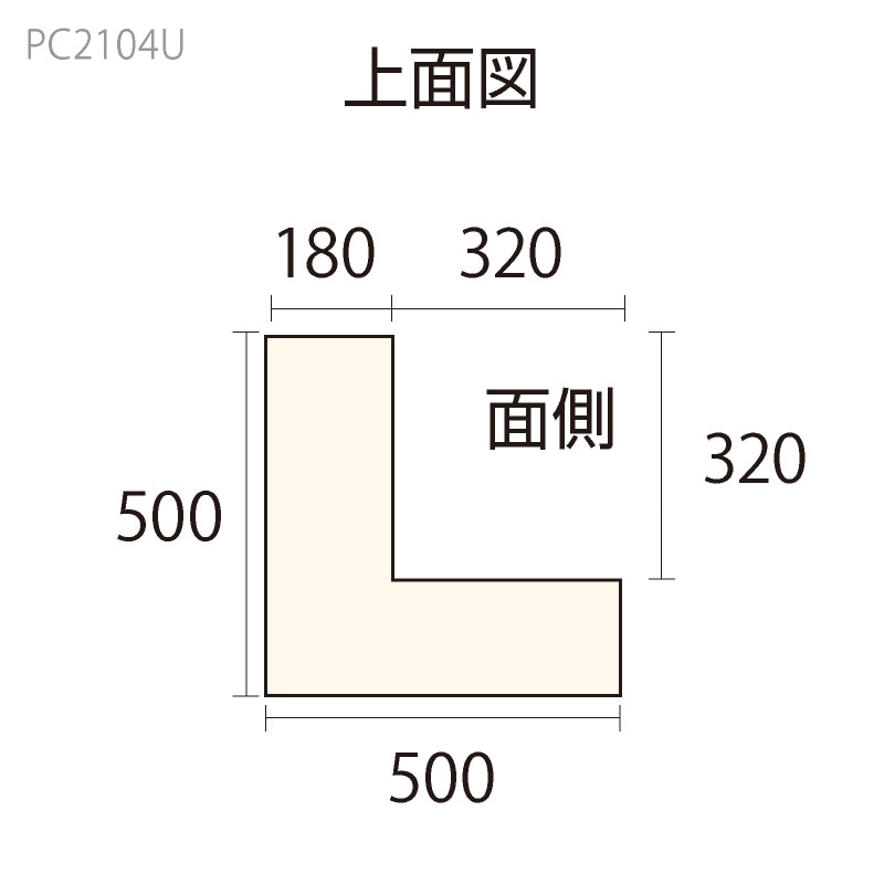 PC2104U���ѥ���� ��300��180�� ������ ��GRG�� �����Ӻ����������