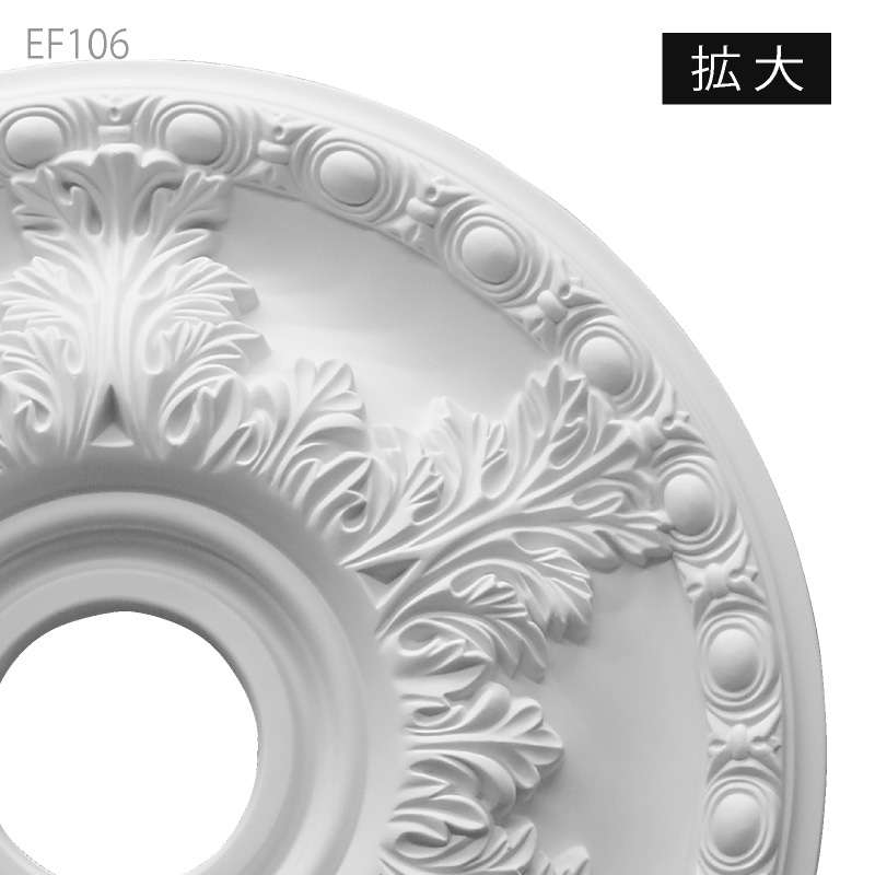 EF106�����쥬��PU�� ��456��48mm