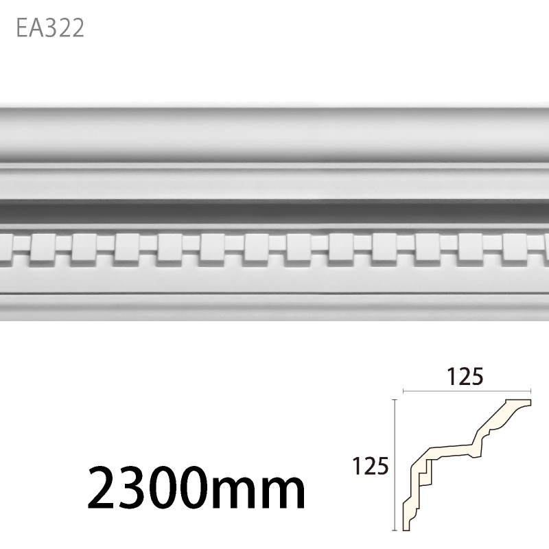 EA322：エレガンスPU製 ［125×125］ 2300mm │ みはしプロ（みはし株式