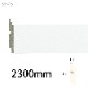 SE413���������ȥ��쥬�� ��69��15�� 2300mm��PS��